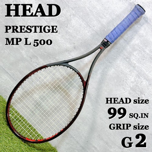 Beliebt head prestige - [beliebt], mp